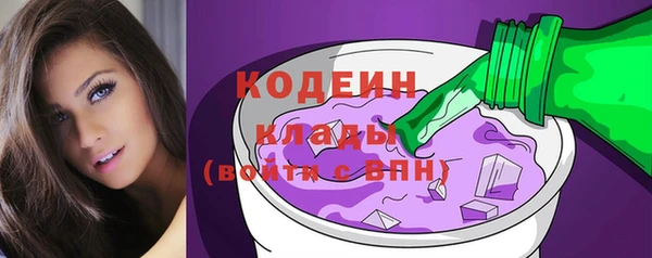 героин Карталы