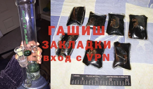 a pvp Карпинск