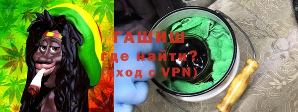 a pvp Карпинск